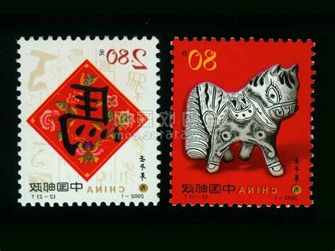 2002 生肖